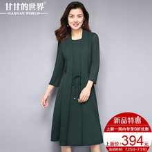 针织连衣裙春装2018新款甘甘的世界中年大码女装妈妈中长款连衣裙图片