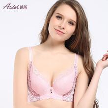 2013春夏季女士正品 娅茜内衣 全罩杯侧收副乳聚拢文胸80228P