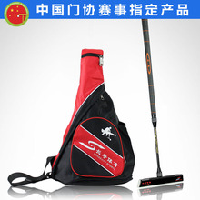 专业比赛门球棒 双锁高碳下杆橡胶手柄 910门球棒门球杆 长寿牌CS