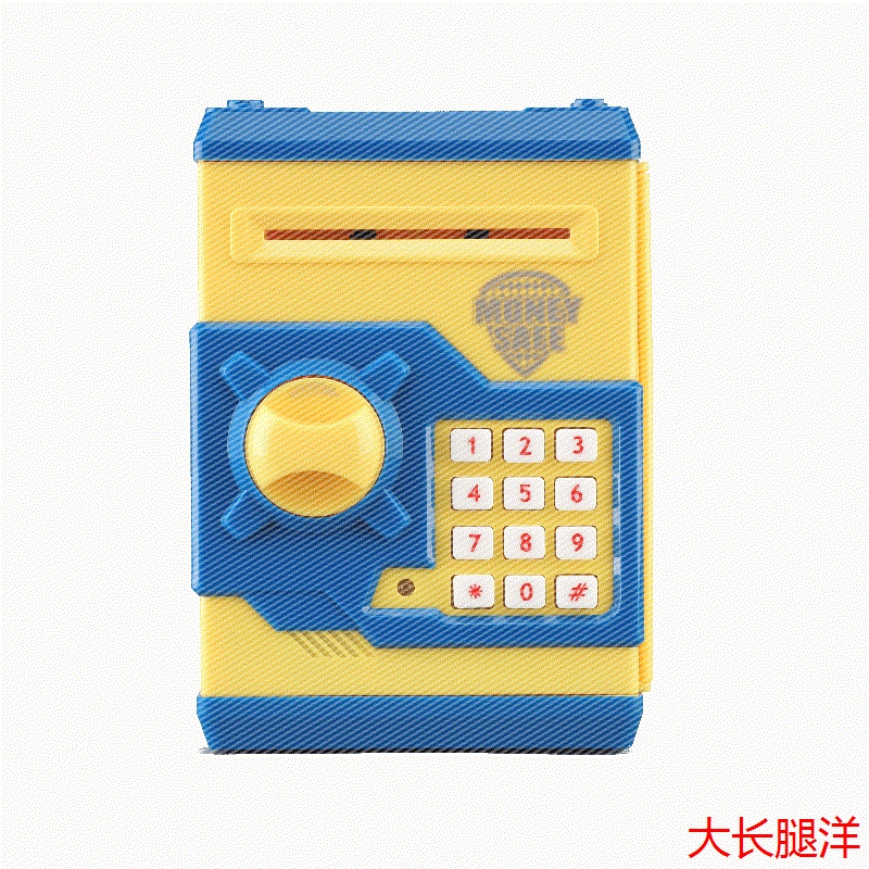 创意抖音儿童防摔网红大号储蓄罐存钱罐大容量