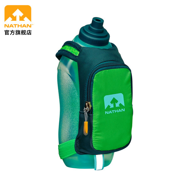 美国Nathan 运动手持水壶跑步便携大容量水杯535ML支持苹果535ml