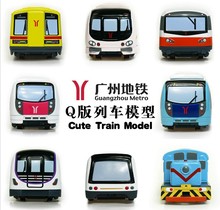 地铁玩具模型套装 包邮 广州地铁模型Q版列池P秃辖鸹鸪盗谐