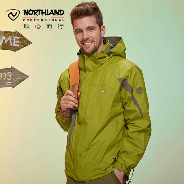 诺诗兰NORTHLAND户外三合一冲锋衣男秋冬加厚防风登山服GS045735