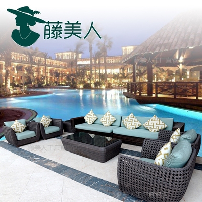 户外藤制沙发最新最全资讯