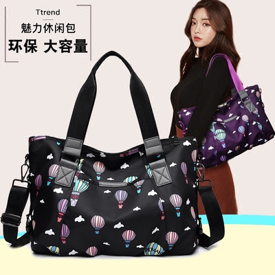 时尚妈妈包大容量牛津布斜挎包女士单肩包女包尼龙帆布包手提大包