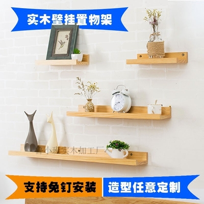 沙发背景隔板口碑如何