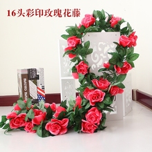 饰遮挡塑料藤蔓植物 仿真玫瑰花藤假花藤条客厅空调管道室内暖气装