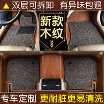 全包围丝圈汽车脚垫2019款木纹专车定制款适配千款车型防水防滑
