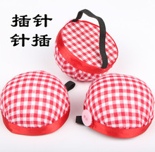 十字绣工具配件手工DIY红格子针扎针插插针座插针器可佩戴针包