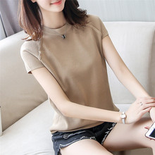 短款套头圆领冰丝打底衫女宽松薄款针织衫春夏装短袖t恤女上衣潮