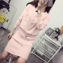 毛衣套装女秋季2018新款长袖针织衫开衫女装时尚韩版半身裙两件套图片