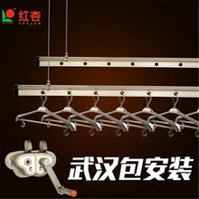 红杏914加厚升降晾衣架阳台手摇晾衣杆双杆式室内自动折叠晒衣凉