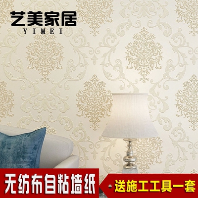 电视背景墙贴画客厅简约现代排行