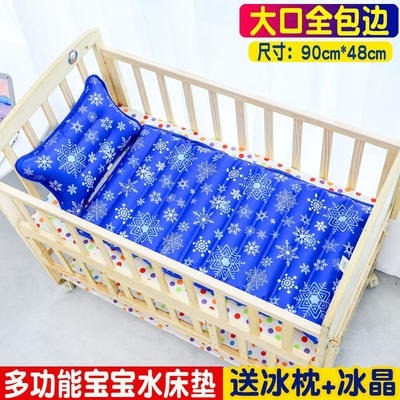 夏季降温冰垫宝宝水床垫儿童凉垫水垫沙发坐垫冰枕头宠物冰垫坐垫