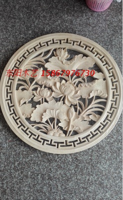 椴木屏风品牌旗舰店