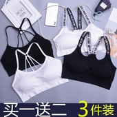 小背心裹胸式 内衣女无钢圈美背学生高中少女运动文胸抹胸学生薄款