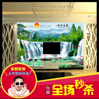 彩雕3d背景墙网店网址