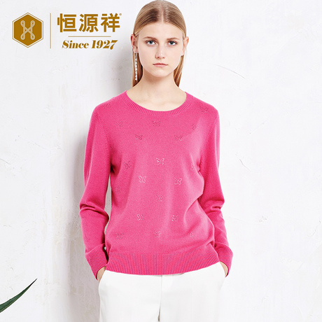恒源祥圆领羊绒衫女春秋季新品绣花套头毛衣打底衫百搭休闲针织衫商品大图
