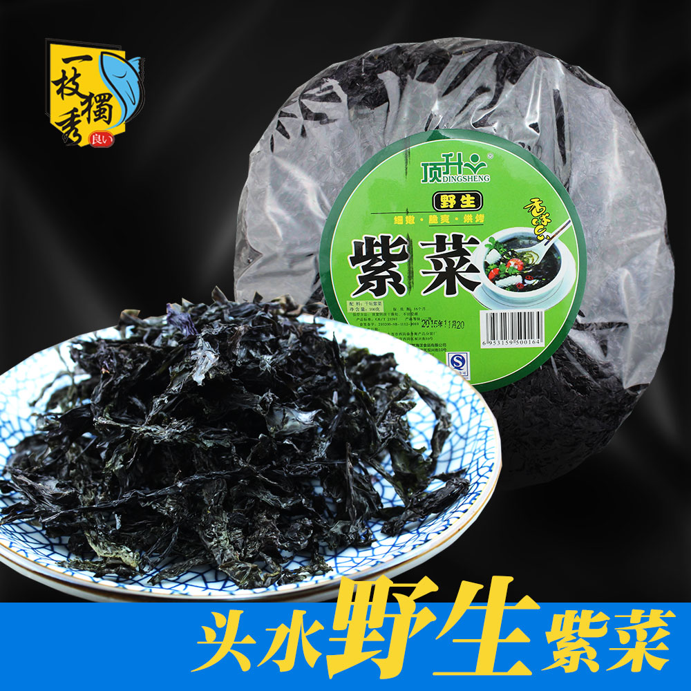 阜沙镇信用卡套现怎么收费2015【加●V信Q同