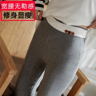 2018新款打底裤女外穿薄款夏韩版百搭九分裤大码高腰小脚春秋长裤