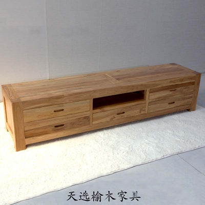 天选老榆木家具实木电视柜中式电视柜客厅多功能纯榆木电视柜环保