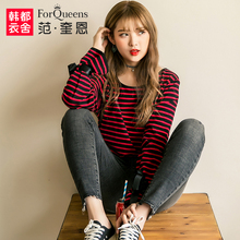 范奎恩韩版胖MM大码女装2018秋装新款200斤显瘦胖妹妹长袖条纹T恤图片