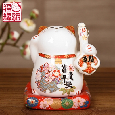 福缘猫 招财猫陶瓷牙签罐筒瓶盒 餐馆客厅 可爱萌物 创意家居摆件