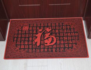 包邮 百福图大门口地垫进门地垫加厚防滑垫除尘门垫脚垫门厅极速体育网址_jrs篮球直播_jis低调看直播