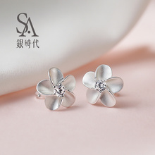 银时代s925银耳钉女耳环 花朵耳扣 气质韩国个性 简约小耳骨钉女