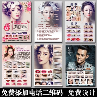 壁画装饰画有假货吗