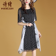 诗绪2019春装新款女连衣裙韩版时尚波点系带真丝连衣裙子春秋0279图片