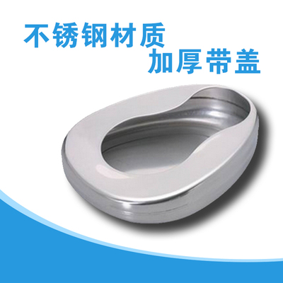 不锈钢医用床双十二