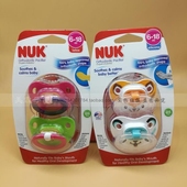 NUK婴儿硅胶安抚奶嘴 宝宝安抚奶嘴多色 乳胶安抚奶嘴 包邮 美产