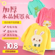 防水反穿衣婴儿倒穿衣护衣罩衫 倒褂 秋冬宝宝吃饭罩衣儿童围裙长袖