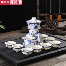 小康泡懒人全半自动陶瓷茶具青花瓷玲珑镂空防烫家用简约喝泡茶器