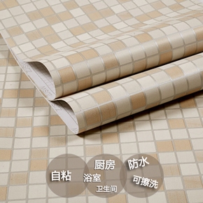 韩式马赛克自粘墙纸厨房浴室卫生间厕所瓷砖壁纸防油防水墙贴包邮