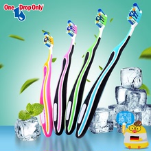 德国进口One Drop Only多功能牙刷牙清洁按摩牙龈中硬度 四色可选