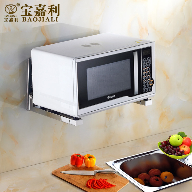 �������ڹ�ʽ΢��¯֧��