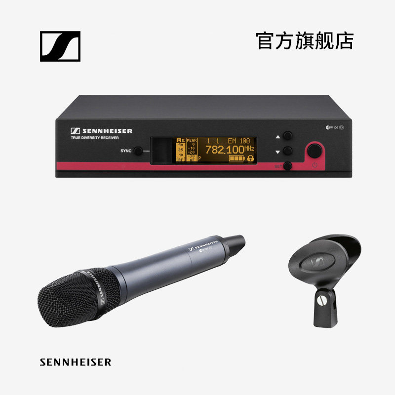 ɭ�������ֳ����߻�Ͳew145g3