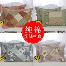 纯棉绗缝枕套 全棉夹棉枕头套 加厚枕套 枕巾 特价处理 单只包邮