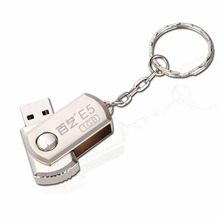 u盘标书小容量投标U盘定制LOGO 百艺E5小胖子1G金属招标U盘1gb