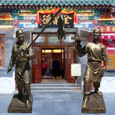 烤鸭雕塑玻璃钢烤鸭烤鸭店门口摆件仿铜雕塑小吃门口迎宾民俗雕塑