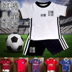 宝宝2018世界杯婴儿足球服套装纯棉球衣阿根
