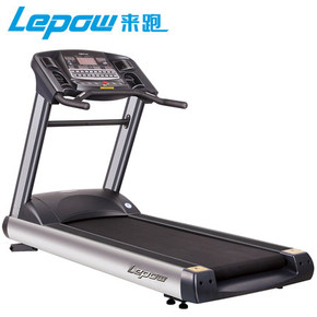 Lepow 汇康商用跑步机 来跑2009  健身房俱乐部专用