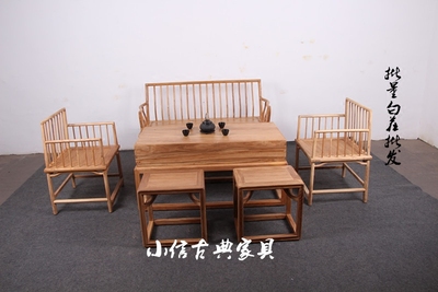 老榆木沙发三人排行榜