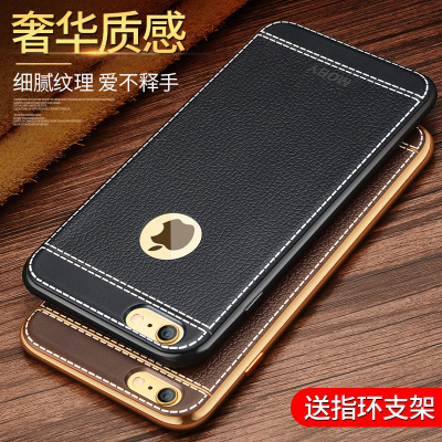 苹果6手机壳潮男iphone6plus新款超薄外壳6sp全包套i6硅胶p保护套6s软壳6splus手机套6p女ip防摔mo潮牌ipone6
