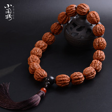 包邮 精品野生文玩小核桃手串楸子手链25MM手持18颗大金刚菩提车挂