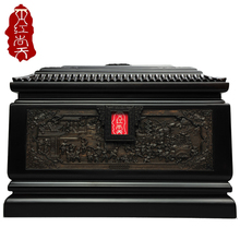 红尚天【富贵满堂】骨灰盒南非进口红木骨灰盒实木寿盒小棺材