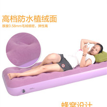 便携床加厚 家用户外 贝乐游充气床垫单人双人床 气垫床午休折叠床