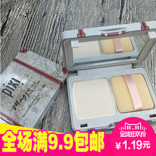 定妆粉持久控油清透提亮肤色 遮瑕修颜定妆控油粉饼